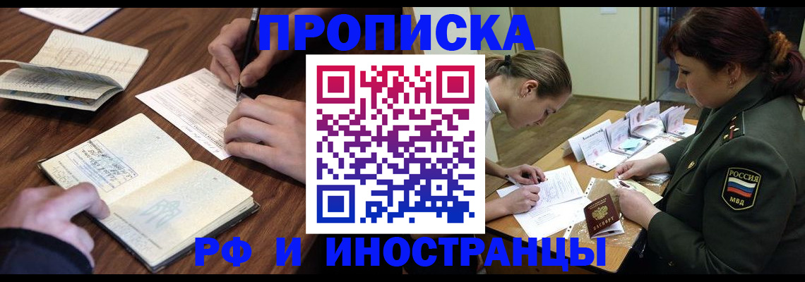 форма 3 в Ершове